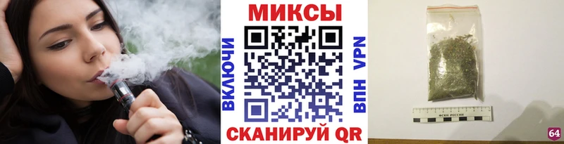 Бутират GHB  Купить  Заринск 