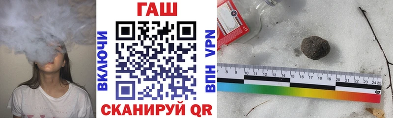 Купить где  Заринск  ГАШ Ice-O-Lator 