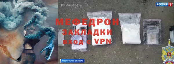 дистиллят марихуана Верхнеуральск
