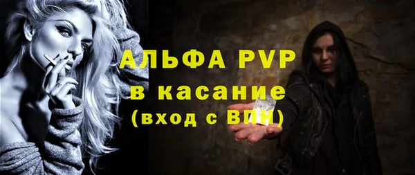 дистиллят марихуана Верхнеуральск