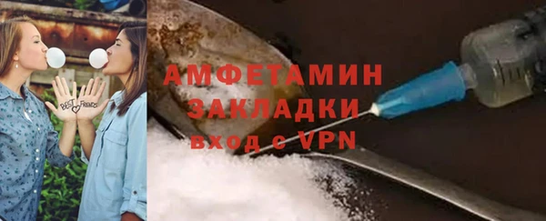 дистиллят марихуана Верхнеуральск