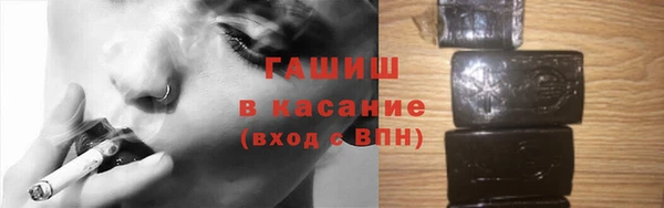 дистиллят марихуана Верхнеуральск