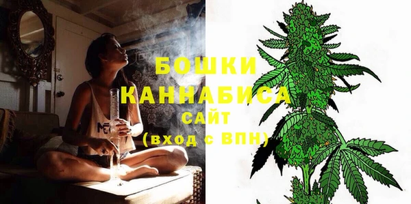 дистиллят марихуана Верхнеуральск