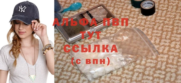 дистиллят марихуана Верхнеуральск