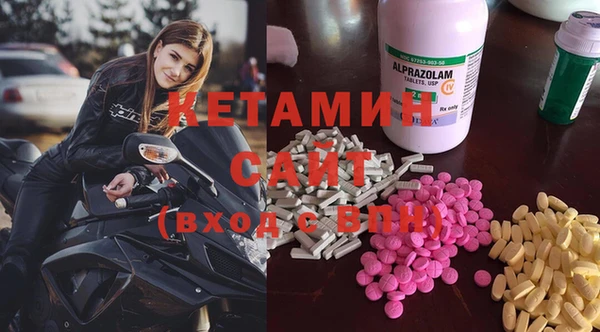 дистиллят марихуана Верхнеуральск