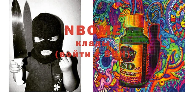 эйфоретик Ленск