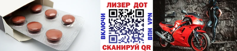 Купить Заринск ЛСД экстази кислота