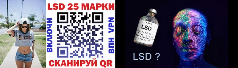 Наркотические марки 1500мкг  Купить  Заринск 